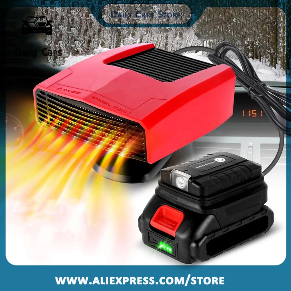 

4 In 1 600W Car Heater Electric Cooling Heating Fan Electric Windshield Defogging Demister Defroster ForMakita 18v Battery