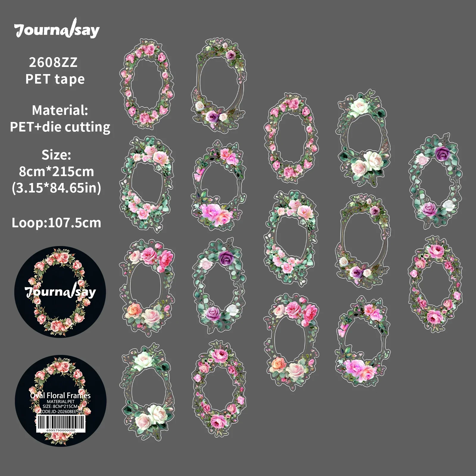 jd-202608ee-02