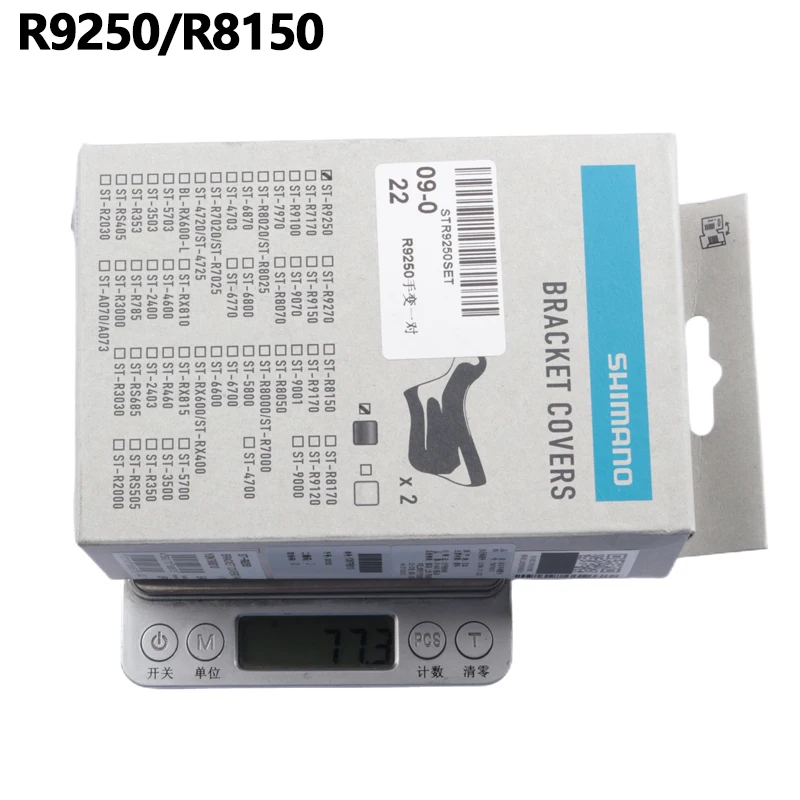 Shimano Rennrad R8020 R8050 R8070 R9120 R9150 R9170 R7170 R9250 RX810 Rennrad Handwechselgehäuse Rennrad Schalthebelabdeckung – Detail 12