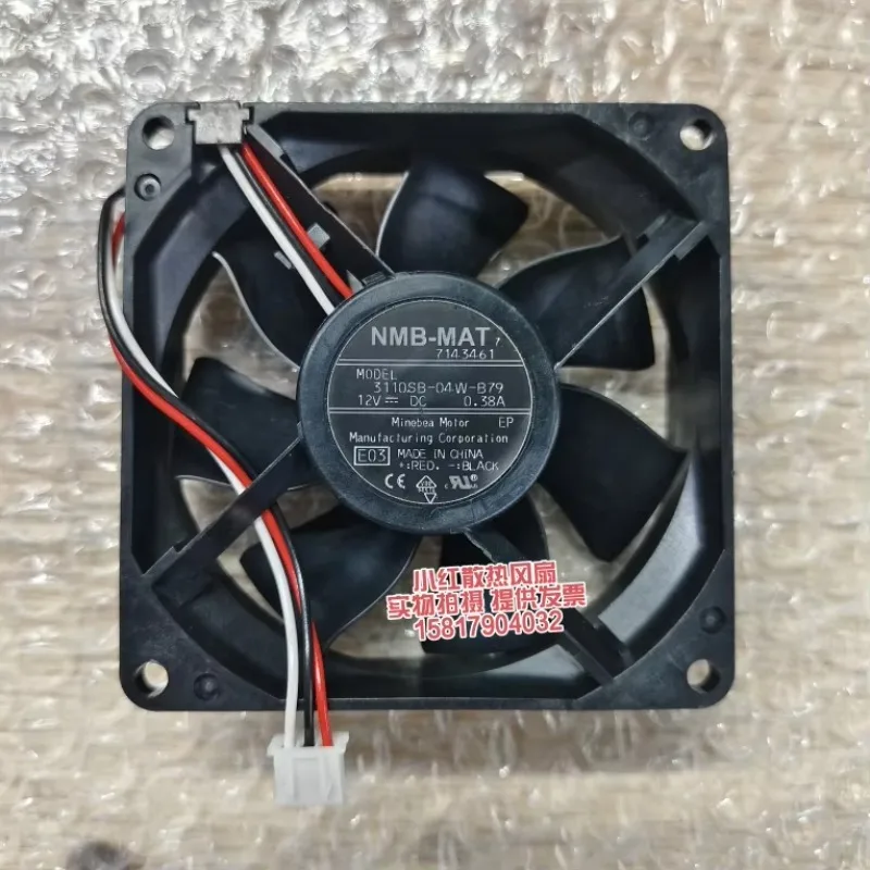 

NMB 3110SB-04W-B79 E00 DC 12 В 0,38 А 80x80x25 мм 3-проводной охлаждающий вентилятор для сервера
