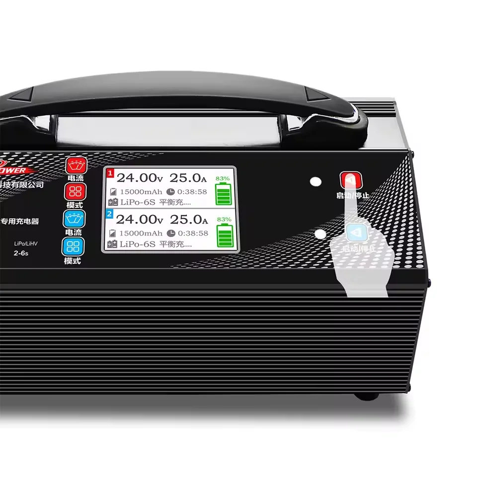 Ultra ใหม่ Power UP600 + Dual Channel 2x600W 25A 2-6S LiPo Charger ใช้สําหรับการเกษตร Mapping การสํารวจ UAV Drone