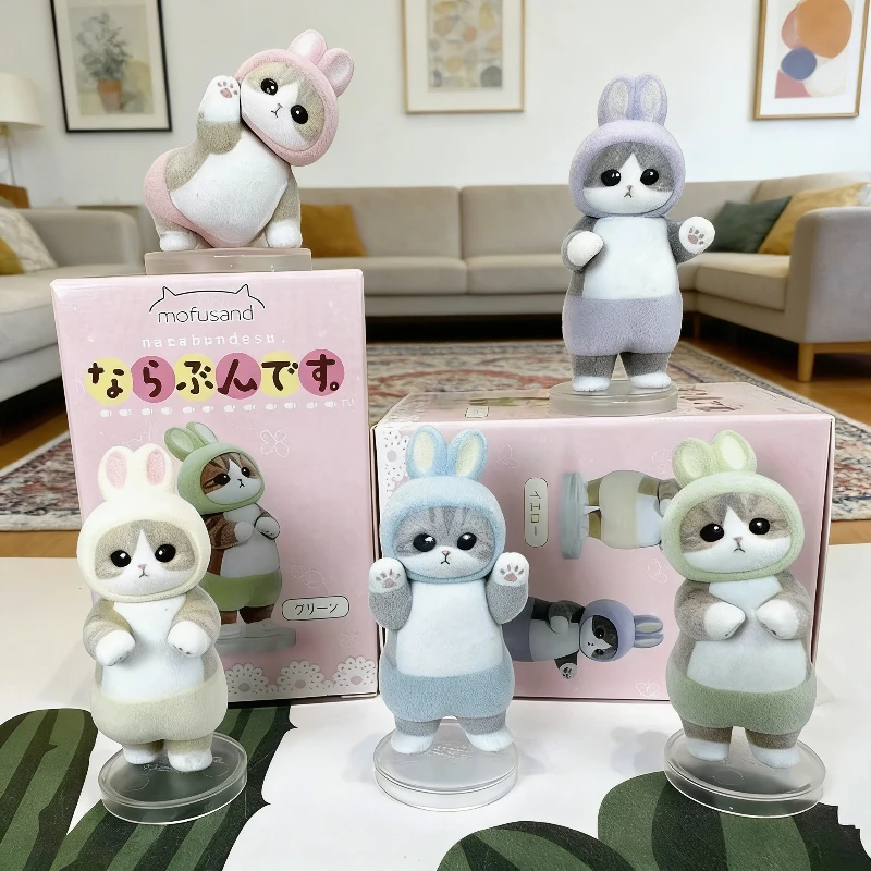 In Stock Spot Mofusand Rabbit Clothing Plush Blind Box Plush Toys Cute Desktop Ornaments Toys Collectibles Surprise Gift