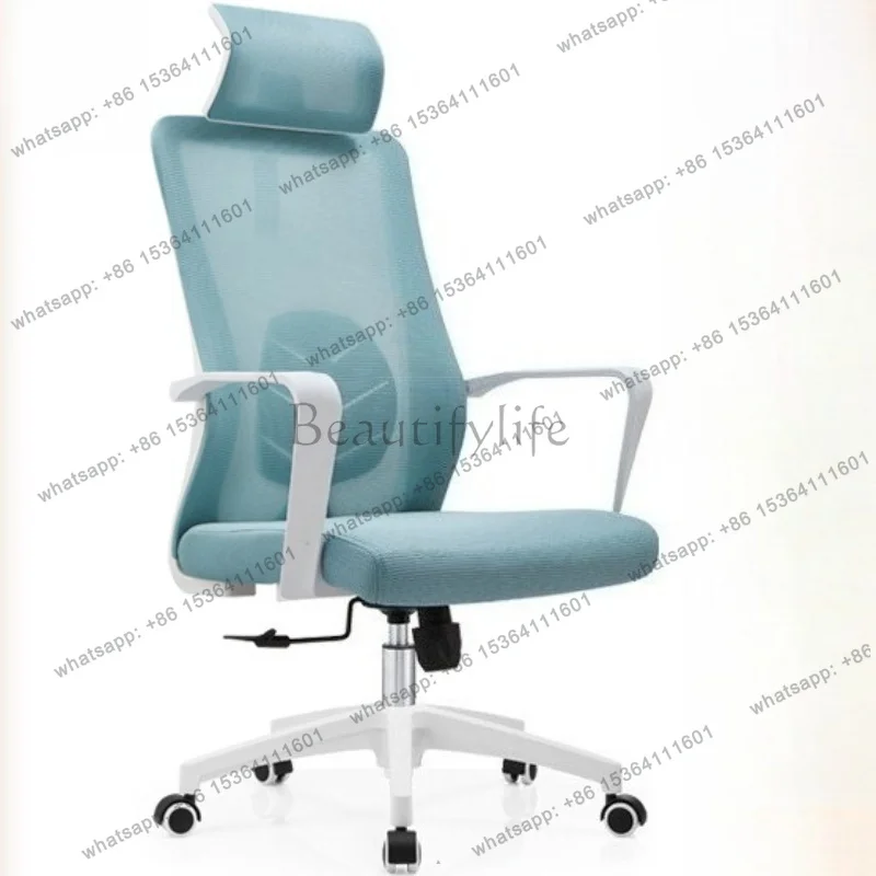 LSComfortable Luxury Office Chairs Homestay Living Room Vanity Gaming Mobile Office Chairs Clerk Meeting Furniture Cadeira Lsdny