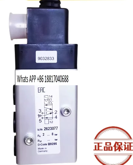 

2623001/2636047/2622200/2623000 2636000 2636065 original solenoid valve quality assurance