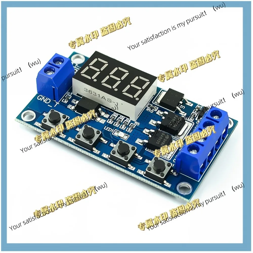 1-10 pcs, suitable for DC12V 24V dual MOS LED digital delay trigger cycle timer, circuit board, timing control module DIY