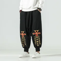 Shaolin Monk Kung Fu Martial Arts Pants Wushu Bloomers Buddha Buddhist Zen Lay Meditation Trousers Kung Fu Running Pants