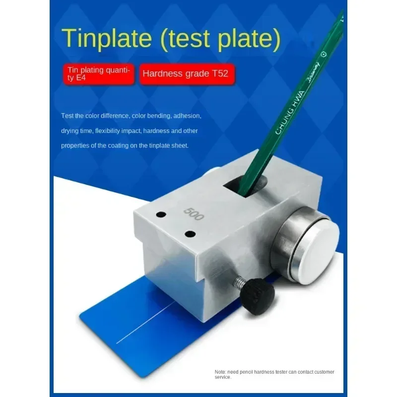 High-quality coating test tinplate tin-plated iron plate standard spray test sheet 120x50mm