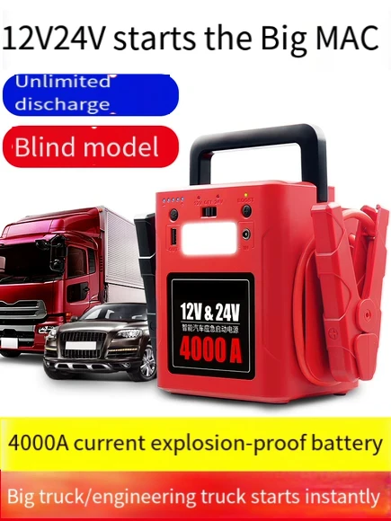 Car Battery Charger Jump Starter 12v 24v 4000A Emergency Kit Booster 56000mAh Power Bank Jump Starter with Phone Charger