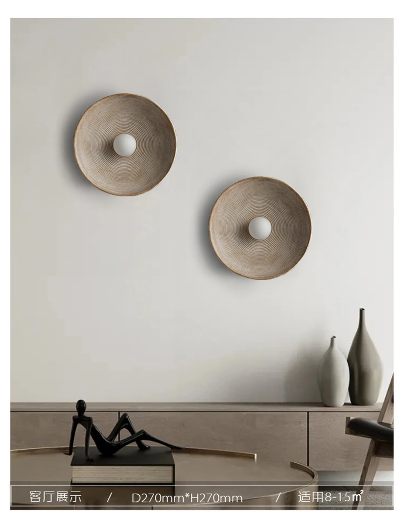 Nordic LED Wall Lamp Wabi-sabi Style Retro Wall Light Indoor Lighting Room Decor Sconces For Bedroom Bedside Hotel Corridor