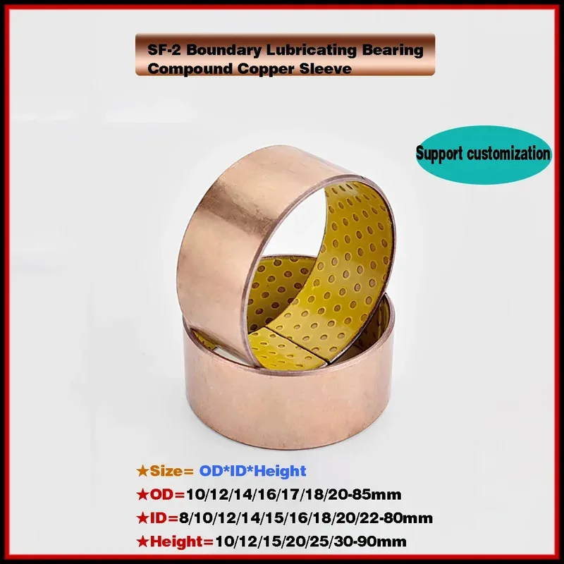 SF-2 Composite Copper Bushing Boundary Lubrication Bearing with Pitting Points Wear Resistant for Low Maintenance Application