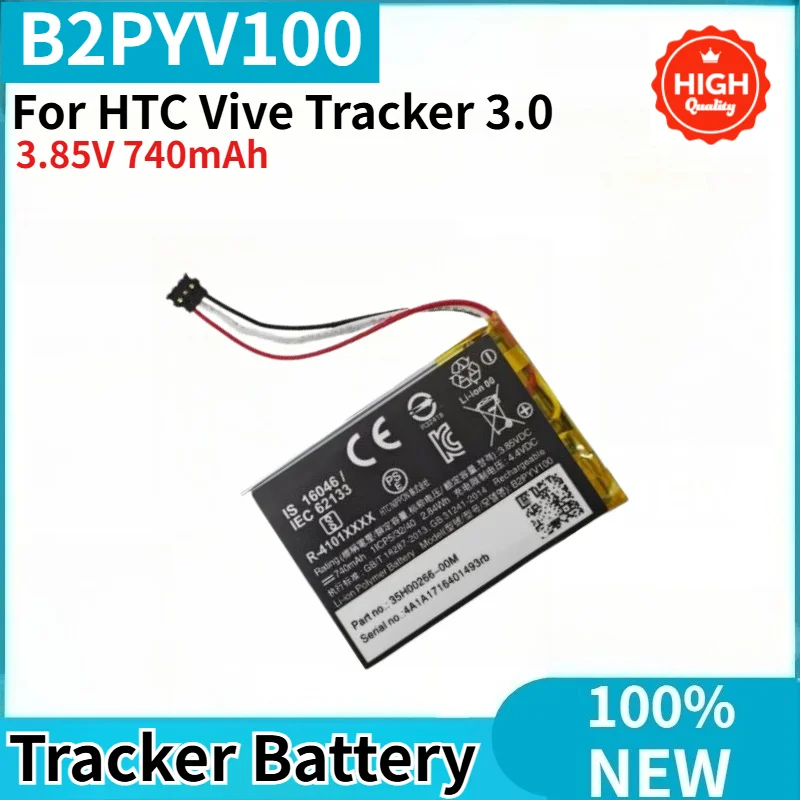 B2PYV100 Battery 3.85V 740mAh for HTC Vive Tracker 3.0,3 Wire Connector High Quality Replacement Accumulator Battery