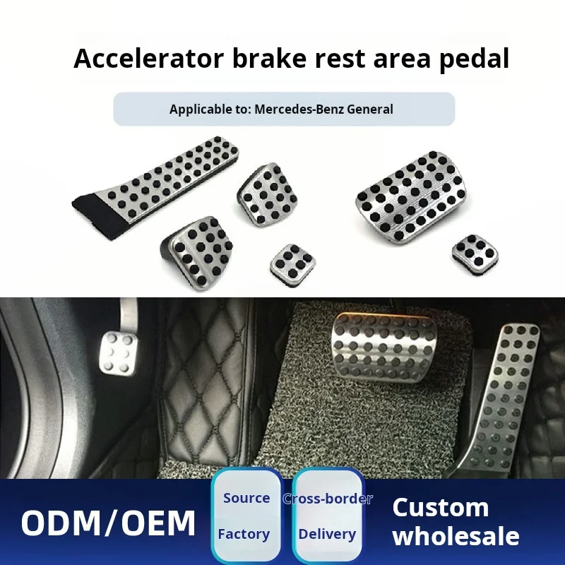 

High Quality Stainless Steel Foot Pedal for Mercedes-Benz C-Class E-Class GLC GLK CLS GLE S Accelerator Brake