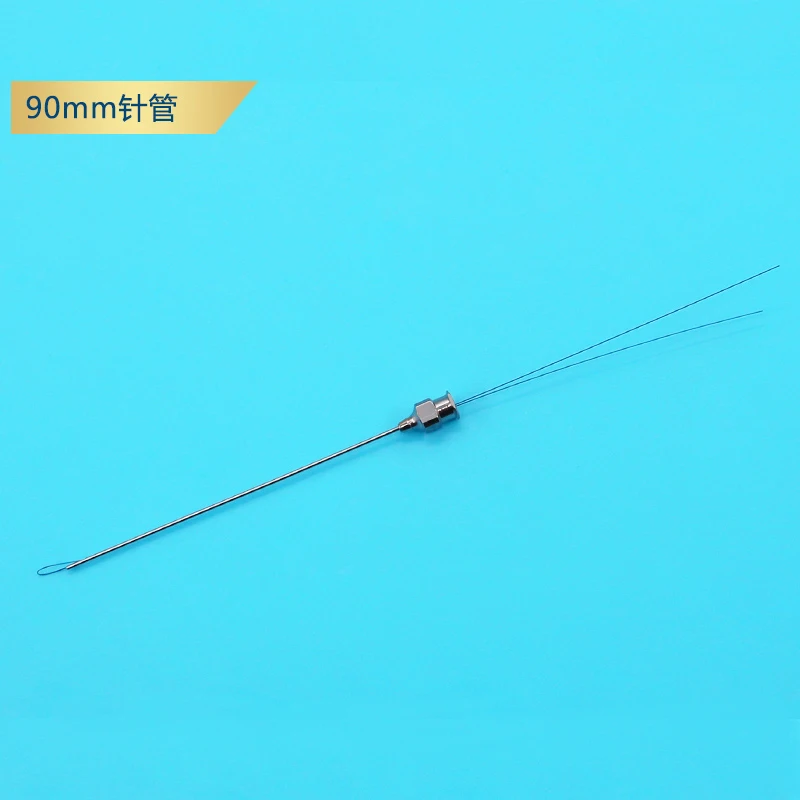 Ophthalmic microsurgical instruments - Memory guide wire lacrimal duct probe - Traction probe - Traction guide wire laser probe