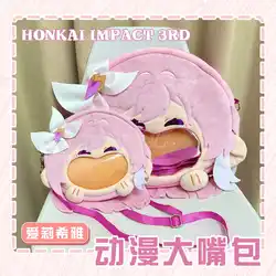 Game Honkai Impact 3 Elysia Cute Big Mouth Shoulder Bags Handbag Anime Crossbody Bag Backpack Wallet Purse Itabag Gift