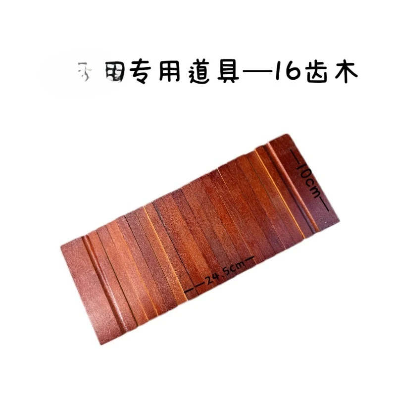 

Sleep Aid Instrument Voice-activated Sleep Aid Prop