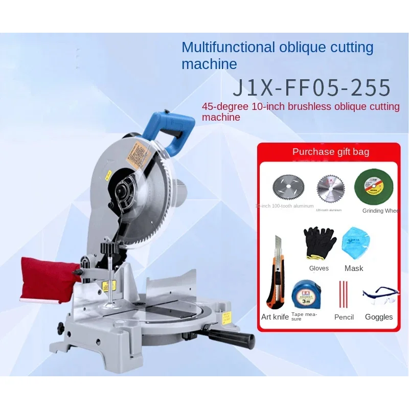 JX-FF0- Brushls Diagonal Cutting Inch Aluminum Alloy Wood hine Multifunctional 4 Degree Boundary