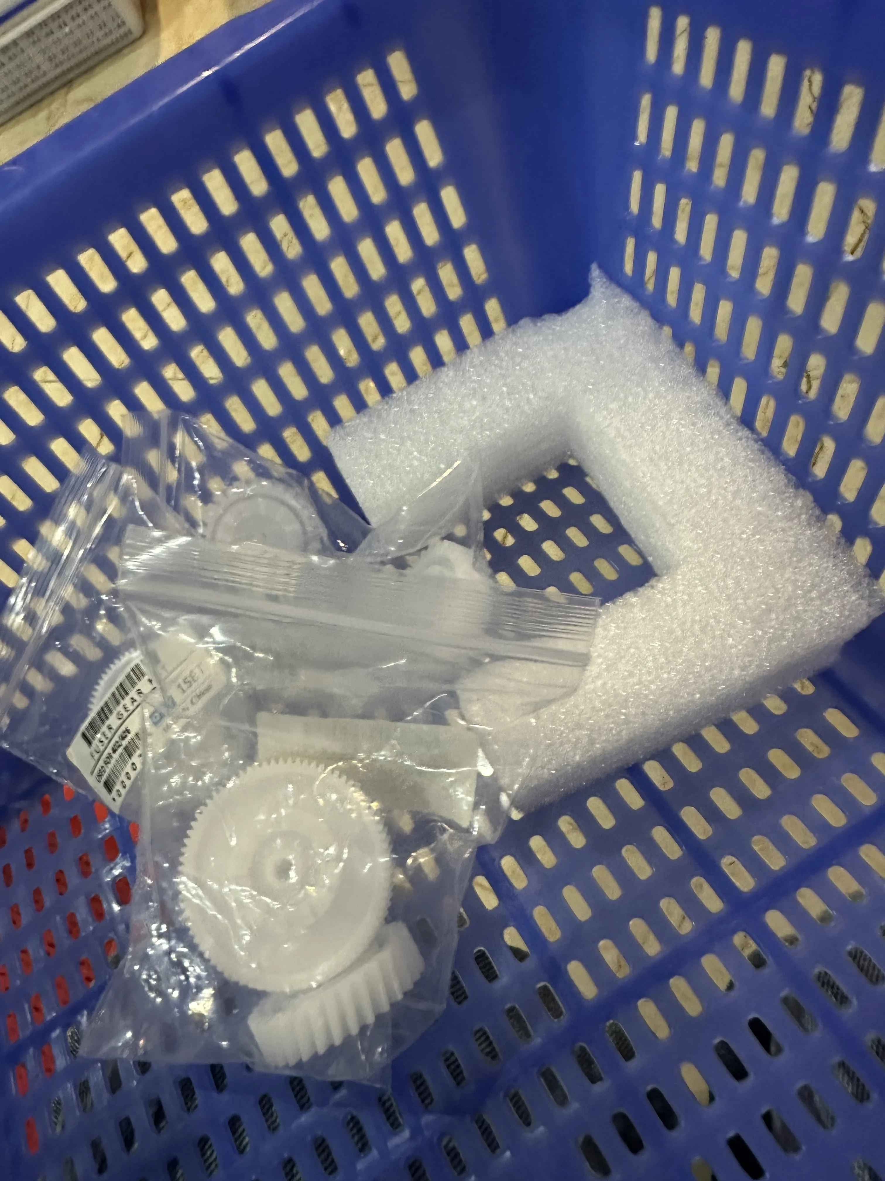 

10X Swing Gear for HP LaserJet Pro M402 M403 M426 M427 / 402 403 426 427