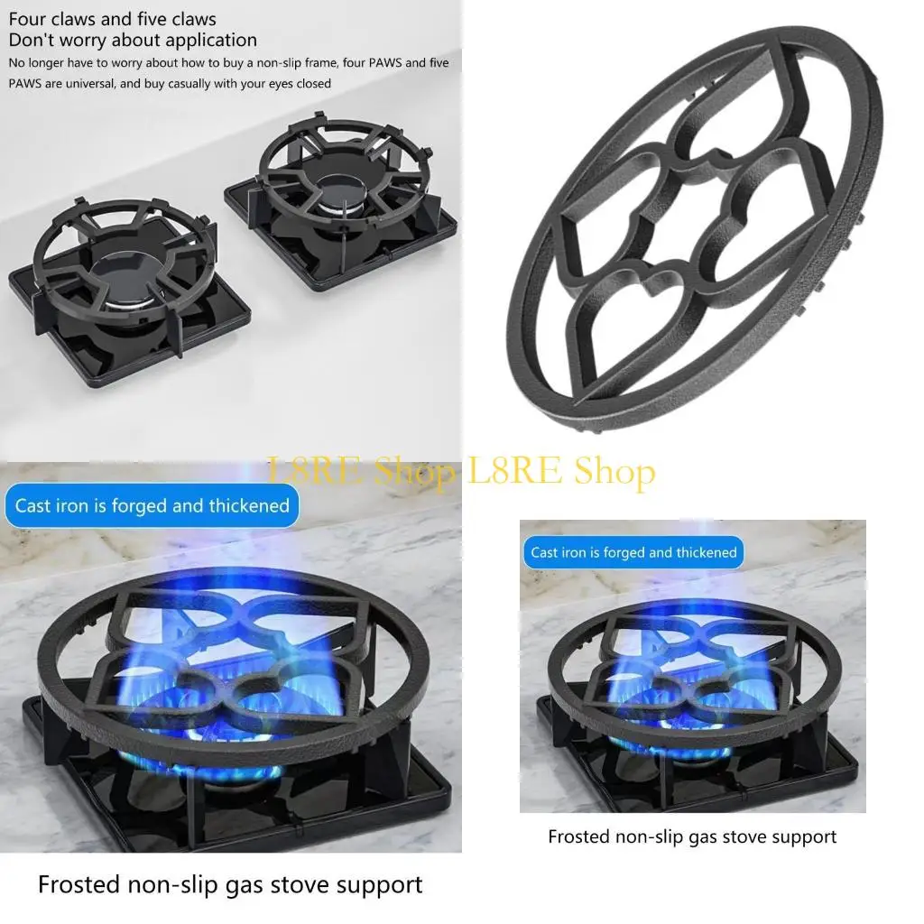 L8RE GAS GURREDS WOK Поддержите 19 см. Стенд на термостойкость