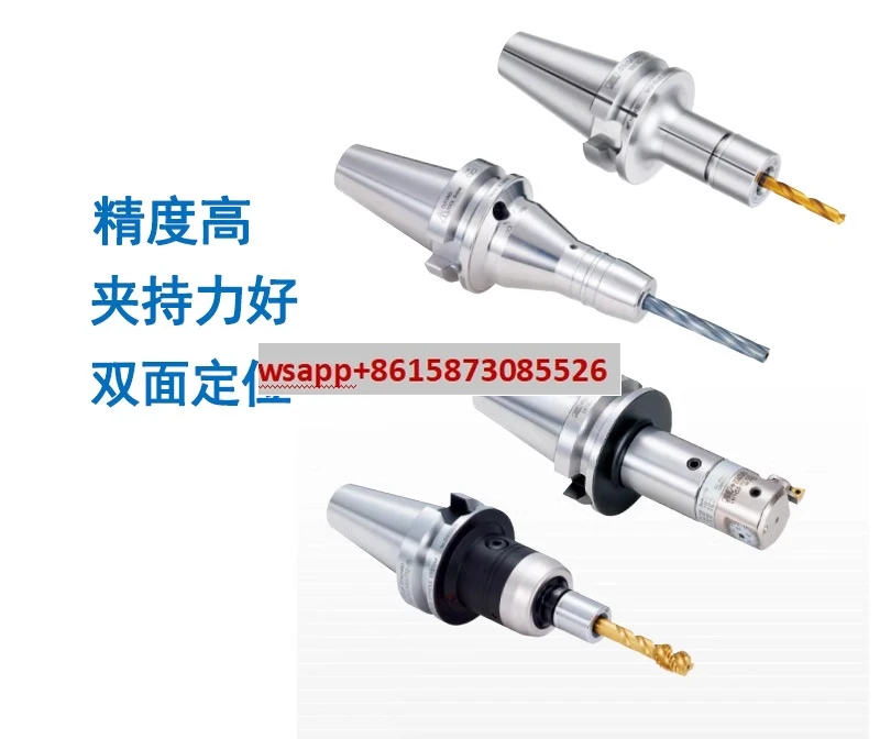 حامل أدوات CNC عالي الدقة BT30-NBS BT40-NBS BT50-NBS