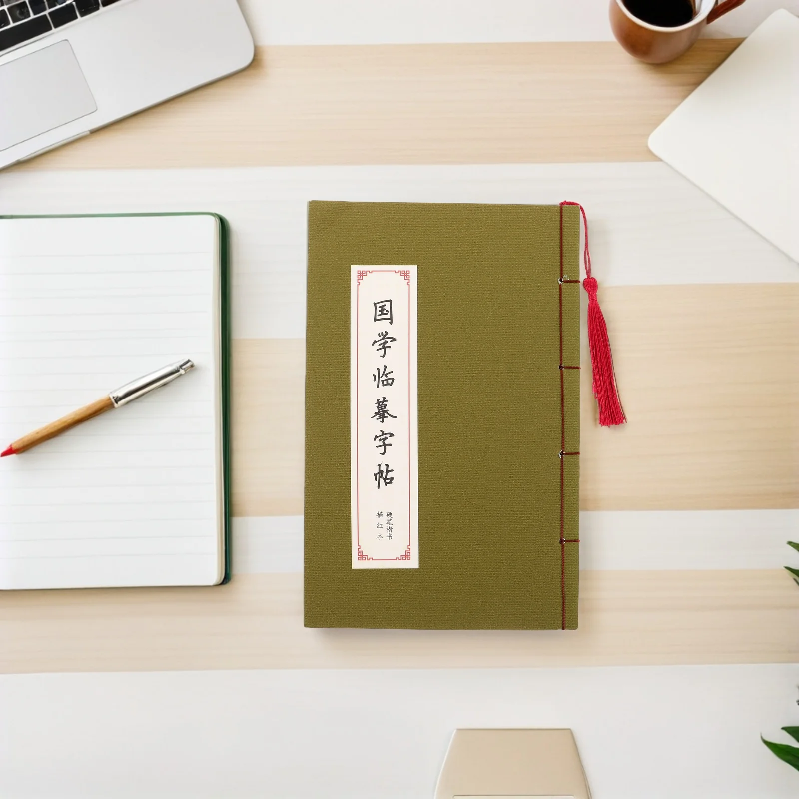 

Chinese Calligraphy Album Tracing Practice Book Character Handwriting Copy Notebook
