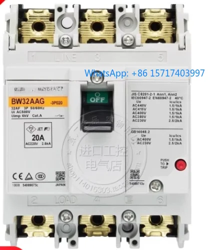

Japan Air Switch Circuit Breaker BW32AAG-2P 50EAG 63EAG BW100EAG-3P