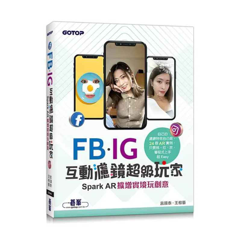 Category image: Programming & Development