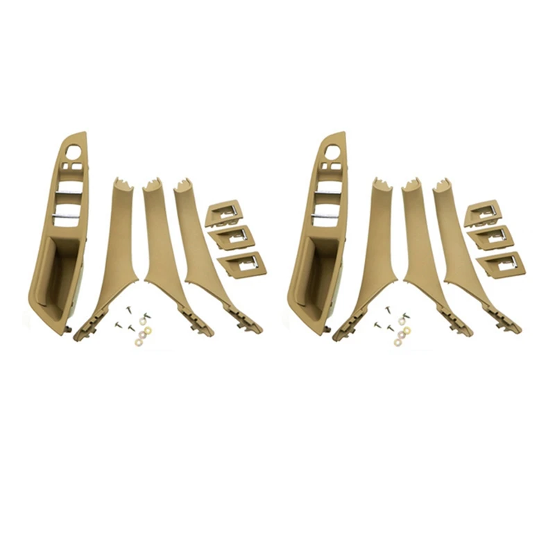 

3X RHD Car Interior Door Handle Inner Door Panel Pull Trim Cover For -Bmw 5 Serie F10 F11 520 525 Beige RHD