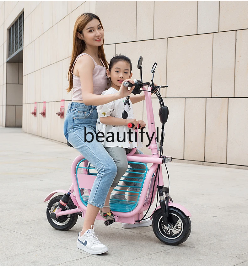 Electric vehicle small mini battery car lithium battery folding transportation ultra-light electric scooter