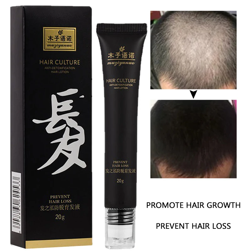 

Hair Growth Essence Prevent Hair Loss Promote Growth Repair Damaged Hair Follicles Nutritional Supplements Nourish Hair Care 20g