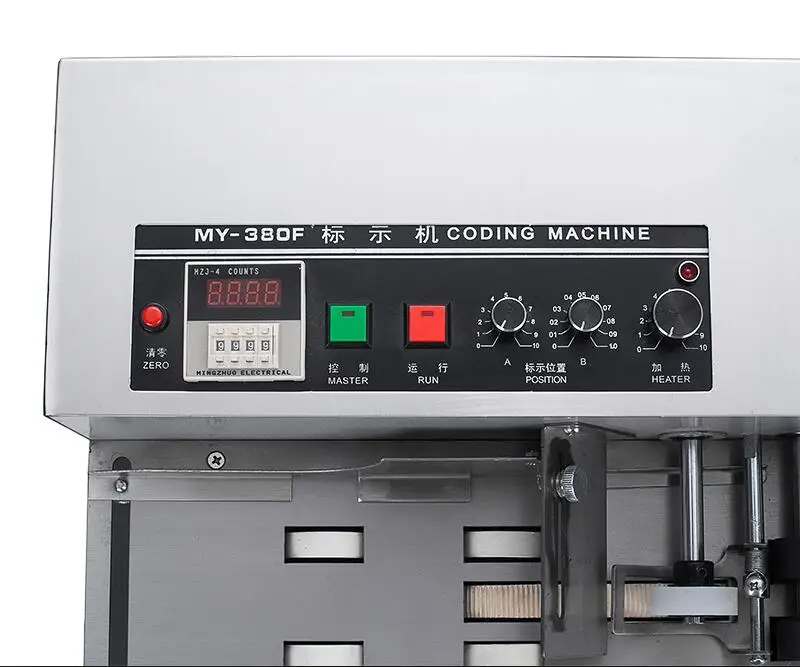 Automatic Ink Roller Digital Continuous Coding Counting Machine Transparent Food Packaging Bag Paper Bag Production Date Printer