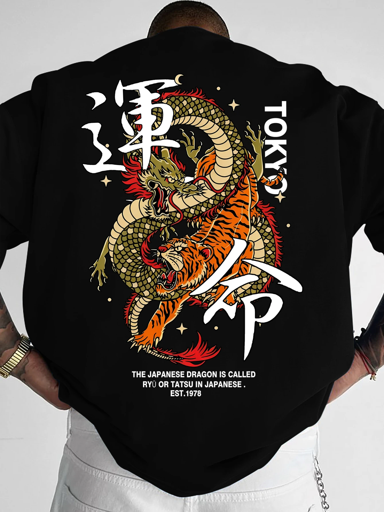 New Men Loose T-shirt Featuring Dragon Element Fate Theme Patterns Made 100% Pure Cotton Suitable  Both Men and  Women Versatile
