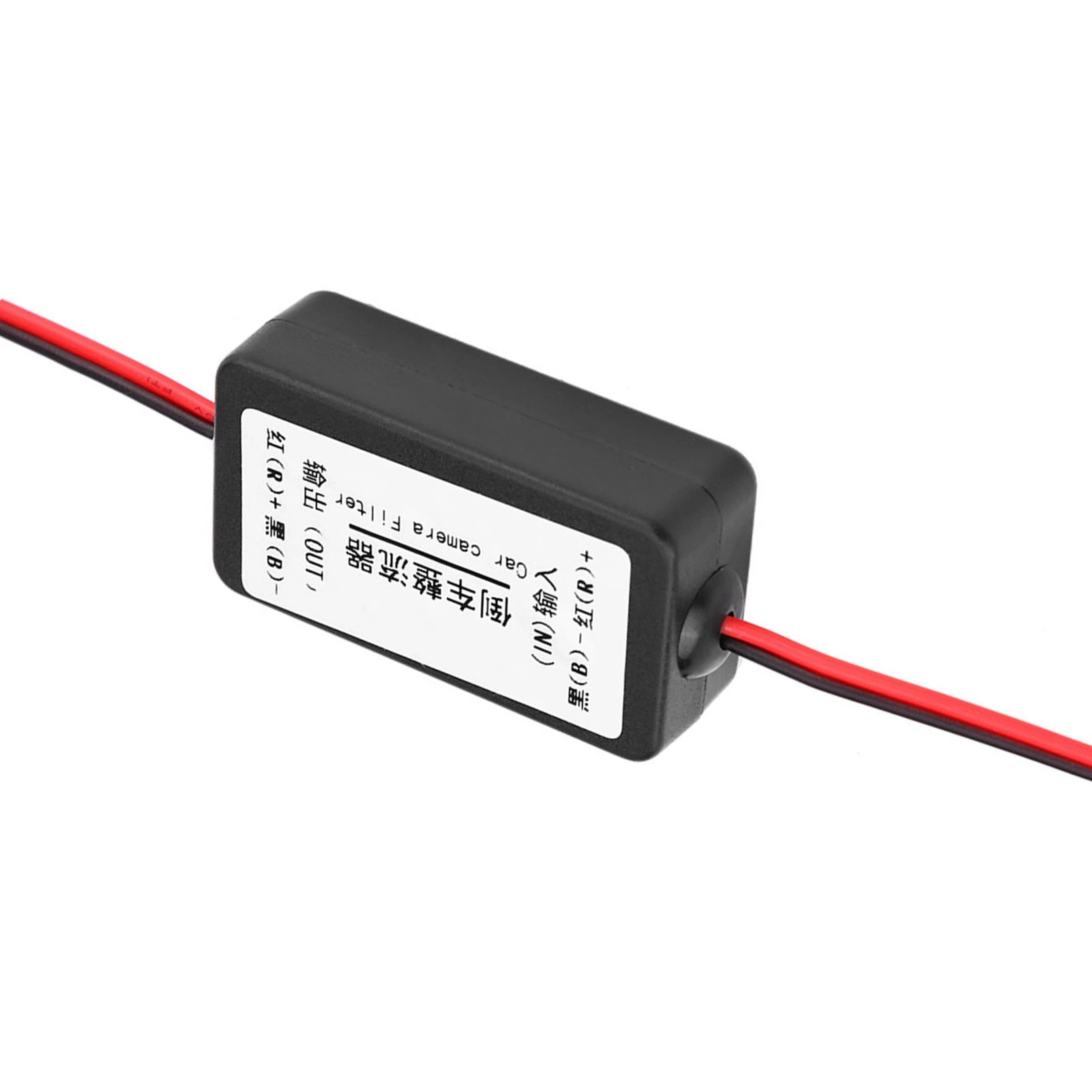 12V  Car Rearview Camera Power Relay Capacitor Filter Rectifier Power Filter Rectifier Rearview Camera Filter
