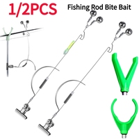1/2pcs Fishing Rod Bite Bait Alarm Adjustable Night Fish Alarm Carp Tackle Anti-corrosion Anti-rust Fishing Tools Accessories