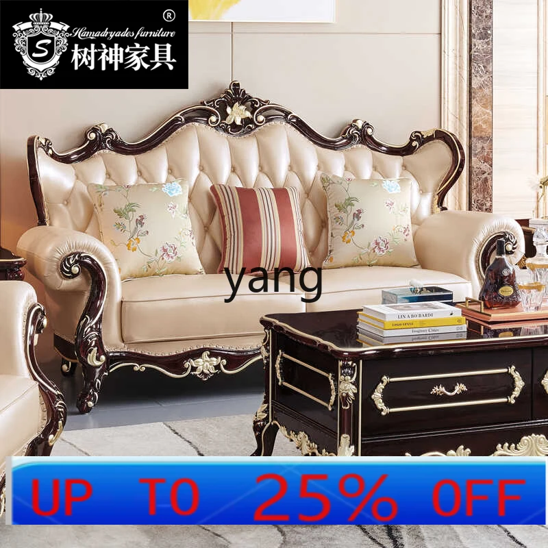 

LH neoclassical black sandalwood solid wood leather customer small apartment light luxury red sandalwood sofa light luxury