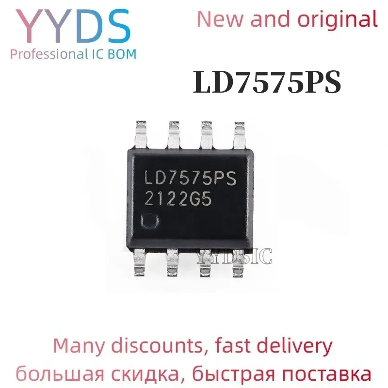 1 unidad LD7575PS SOP8 LD7575 SOP LD7575BGS SMD nuevo y original Se puede comprar directamente