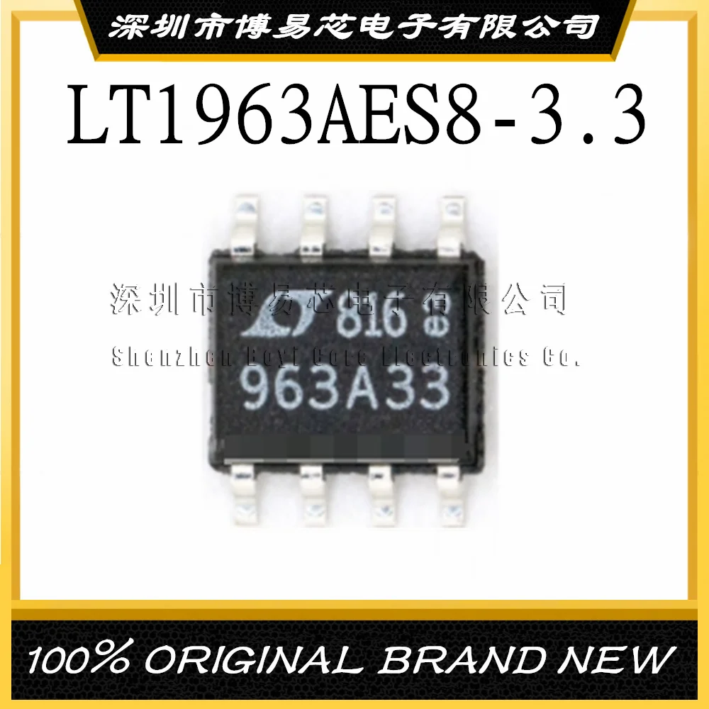 

LT1963AES8-3.3 LT1963AES8 963A33 SOP8 package new original stock