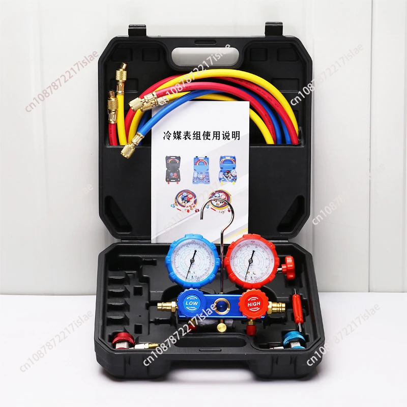 Automotive air conditioner fluoride pressure snow gauge R134a r22a r410a refrigerant pressure double gauge valve gauge group