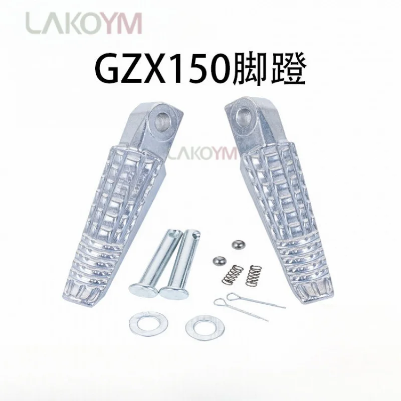 

suitable for Suzuki GSX 250R Pedal Front and Rear Footrest Bracket Assembly GZX150 Pedal
