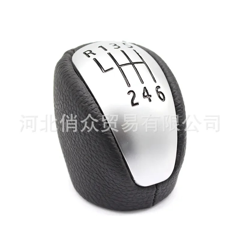 for Renault Laguna 3 MK3 Car Shift Knob Gear Shift Head Handball Lever Stick Manual Automatic Transmission Replacement