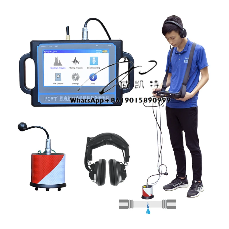 PQWT Best Selling Product CL200 High Quality Underground Pipeline Water Leaking Locator Pipe Leak Detector