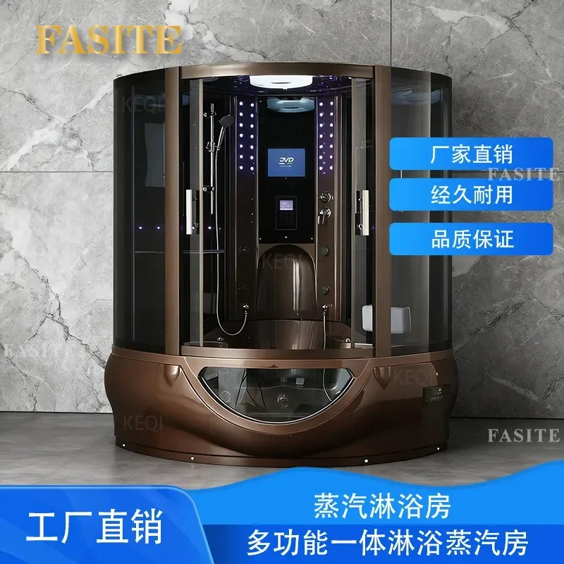 For Integral Steam Shower Room Massage Surf Tub with Lantern Bubble Constant Temperature TV Multifunctional Luxury Bath