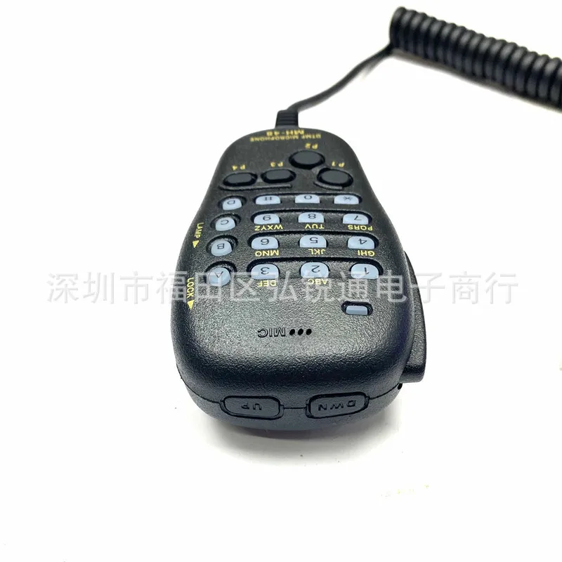 Suitable for Yaesu FT7800R/FT8900R/FT7900R Hand MI MH-48A6J Digital Hand Mi