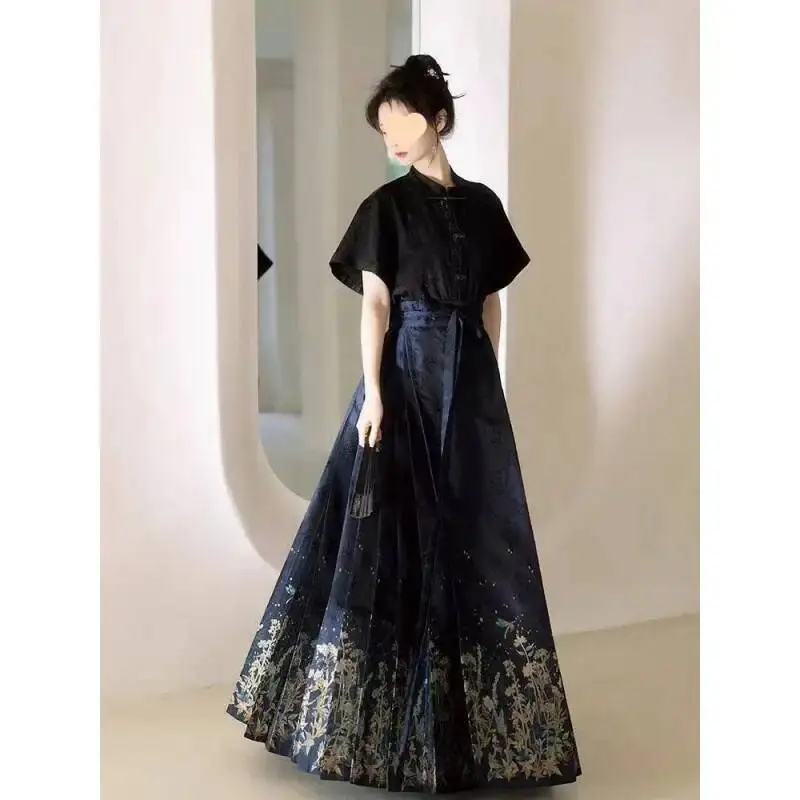 

Classical Chinese Style Hanfu Women's Commute Cool Patterned Horse Tail Skirt Spring Summer Print Style Traditional Costume