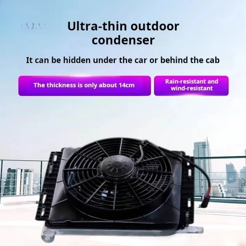 نظام تبريد كهربائي لمكيف مواقف السيارات للتخييم RV