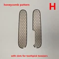 1 pair Type H