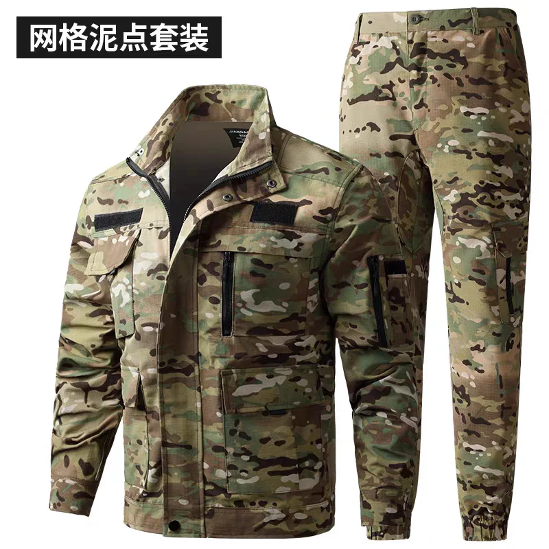 Camouflage Clothing Suit Men's Military Training Clothes Wear-Resistant Loose Fall Thick Section Multi-Pocket Workwear Overalls