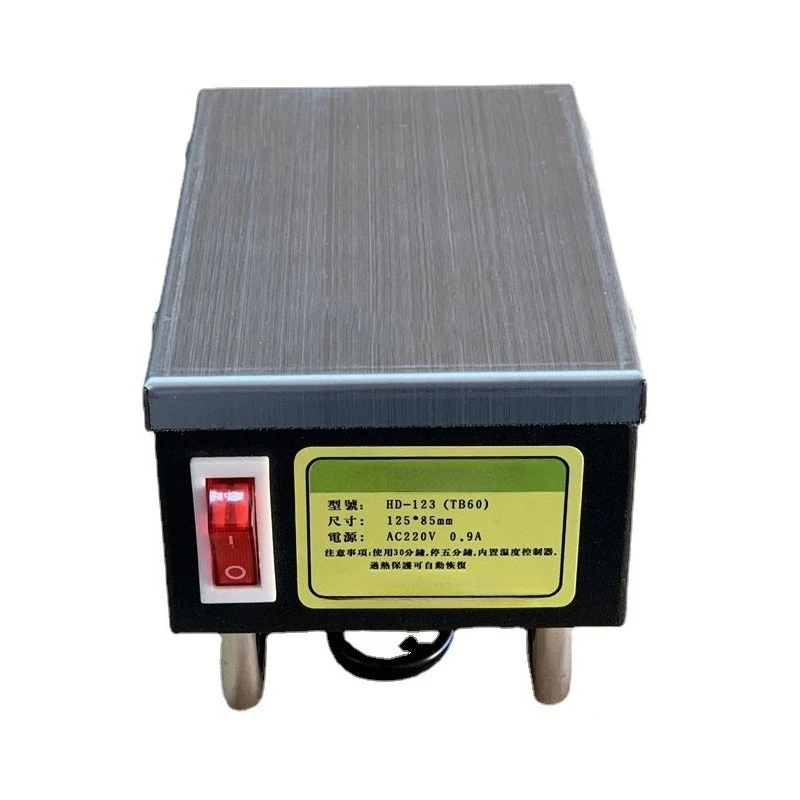 Handheld Demagnetizer Portable Demagnetizer