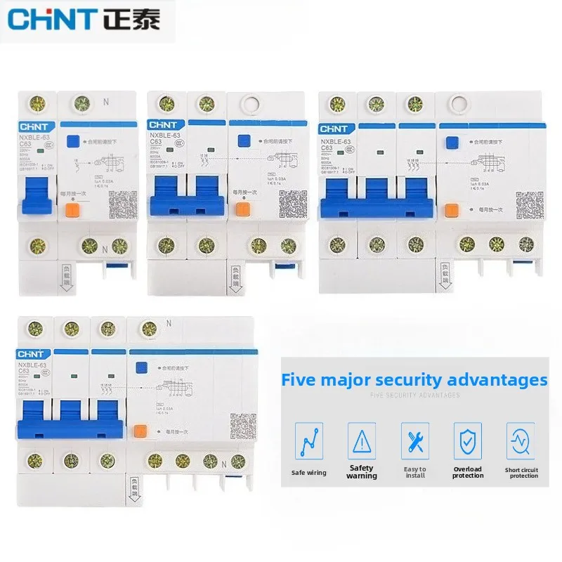 

Chint NXBLE-32/DZ47LE 1PN/2P/3PN/3P+N Воздушный выключатель утечки — 10A-32A, выключающая способность 6 кА, монтируемая на DIN-рейку для дома/офиса