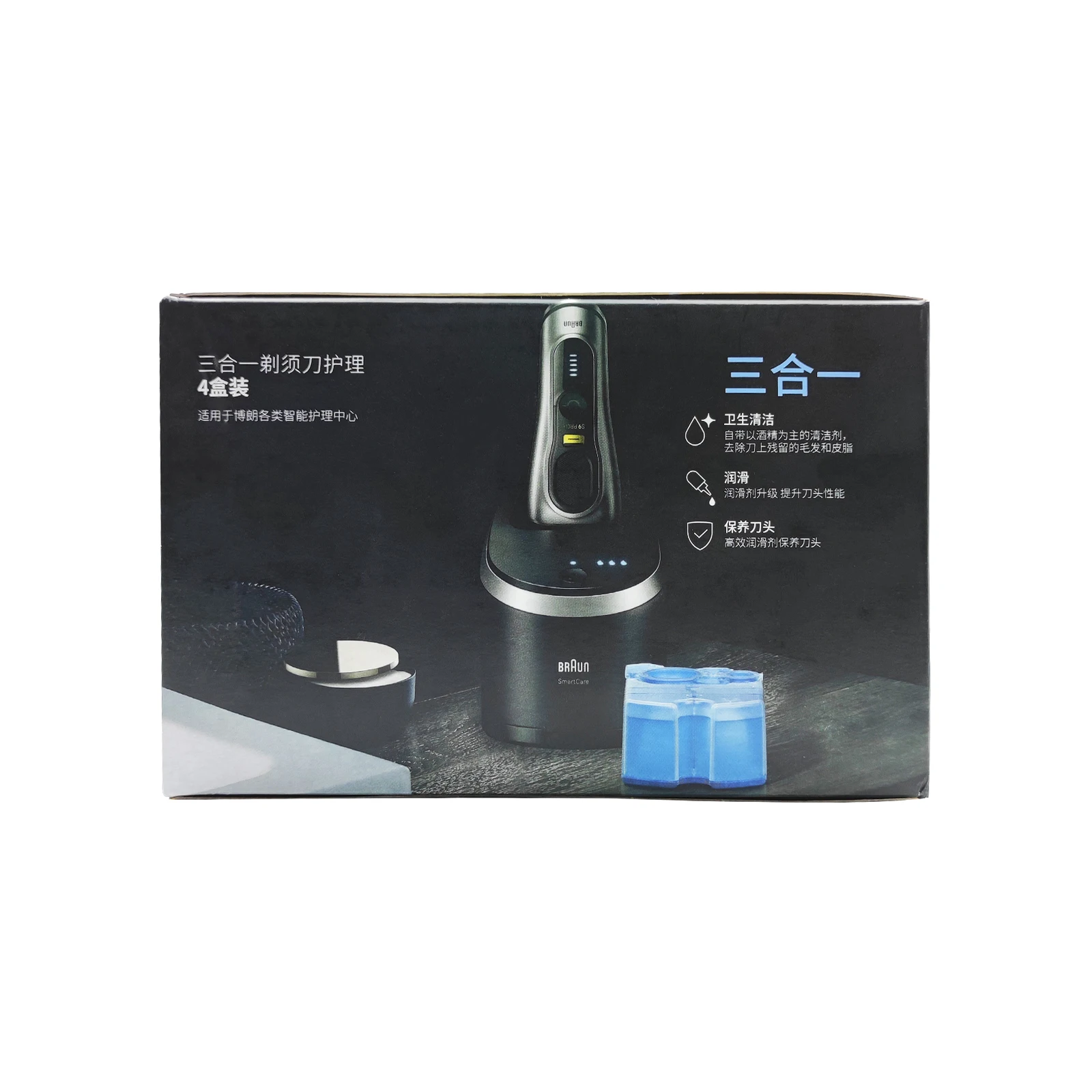 Braun Clean & Renew Refill Cartridges CCR4