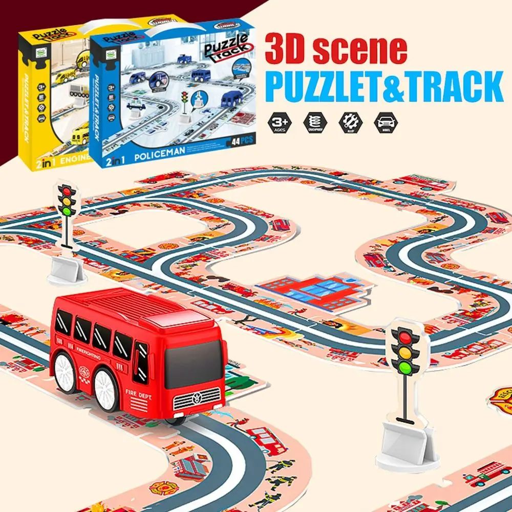 Engineering Puzzles Track Car Set Fire Protection Dinosaur Car Track Jigsaw Set Car Model Toy Urban City Children's Vehicles Toy